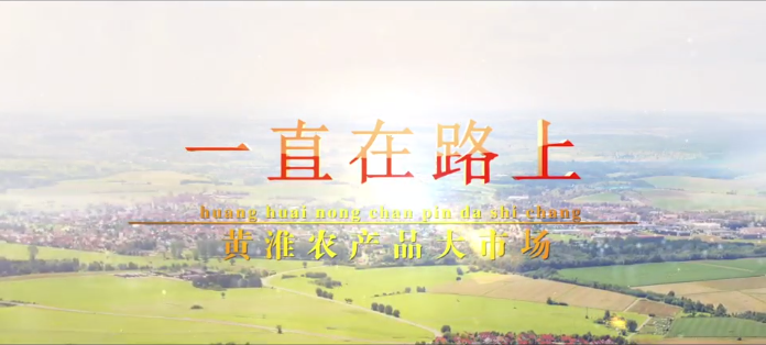 视频标题 视频标题